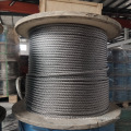 7x19 Dia. 5 mm Cable de acero galvanizado